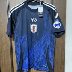 Y-3 Japan National Football Team Uniform - Garigari-kun Collaboration