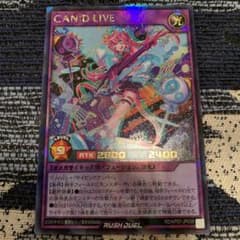 遊戯王 ラッシュデュエル ラッシュレア CAN:D LIVEのサムネイル