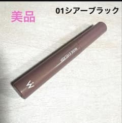 Wonjungyo NUDE EYELASH マスカラ 01 シアーブラックのサムネイル