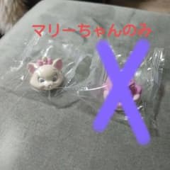 ディズニー　ガチャガチャのサムネイル