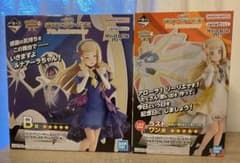 一番くじ ポケモンマスターズ EX B賞 ラストワン賞 リーリエ