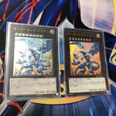 正露丸様専用のサムネイル