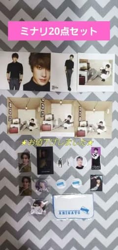FTISLAND ミナリ20点セットのサムネイル