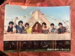 セブンイレブン 関ジャニ∞ クリアファイルのサムネイル