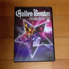 ゴールデンボンバー キャンハゲ DVDのサムネイル