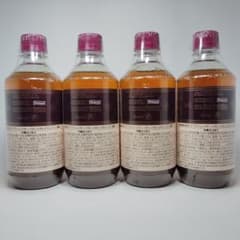 ベルセレージュ NATURALコンクドリンク4個 - メルカリ