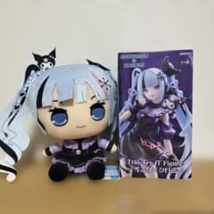 雪ミク×クロミ きゅるまるBIGぬいぐるみの入手方法まとめ – キャラホビ