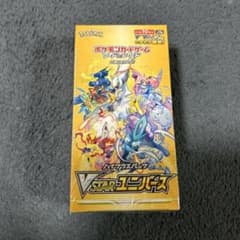 ポケモンカードゲーム VSTAR ユニバースのサムネイル