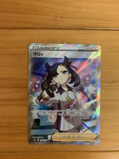 ポケモンカードのサムネイル