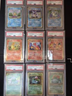 PSA10御三家進化ラインポケモンclassic鑑定品 2023年ポケモンカード