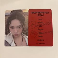 BABYMONSTER 韓国限定 特典 トレカ 1周年 ポップアップ チキータ