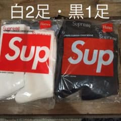supreme Hanes ソックス 靴下 白2足、黒2足のサムネイル