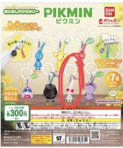 ピクミンめじるしアクセサリーのサムネイル