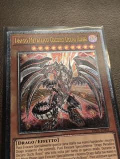 遊戯王 レッドアイズダークネスメタルドラゴン レリーフ イタリア語 EU