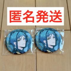 ツイステッドワンダーランド ブレイジングジュエル 缶バッジ フロイド