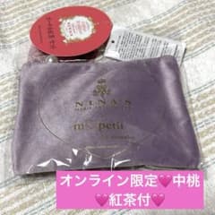 m43781483259_1.jpg?1731153725