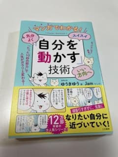 ゆけ様専用商品⭐︎のサムネイル