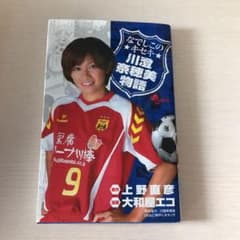 セット商品のサムネイル