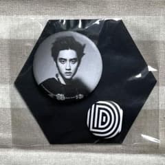 EXO D.O. overdose 中毒 缶バッジセット 公式のサムネイル