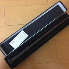 ハリーポッター 杖 箱付きのサムネイル