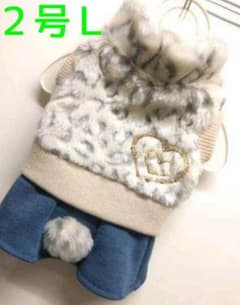 犬服 レオパードワンピース 2号Lのサムネイル