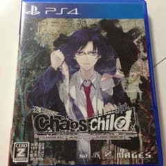 PS4 カオスチャイルドのサムネイル