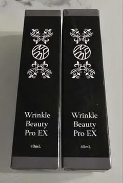 Wrinkle Beauty Pro EX 2本セットのサムネイル