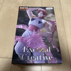 HUNTER × HUNTER 히소카 피규어 Exceed Creative
