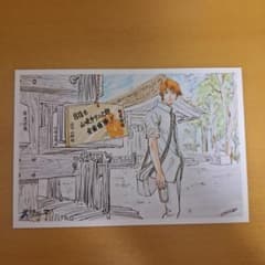 영화 료마 특전 브로마이드 센고쿠 청순