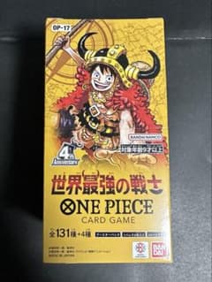 【テープ有 BOX】ONE PIECEカードゲーム 世界最強の戦士 OP-17のサムネイル