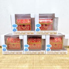 ドラクエ ドラゴンクエスト とうぞくのカギで開く！宝箱 5点セット 