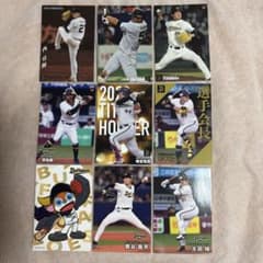 プロ野球チップスカード オリックスバファローズ - メルカリ