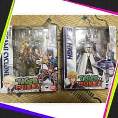 折紙サイクロン・スカイハイフィギュアセットのサムネイル