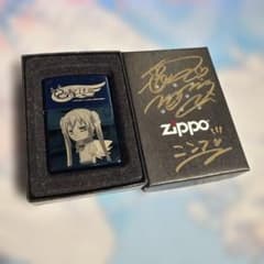 そらのおとしもの Zippo ライター 野水伊織 直筆サイン入 ニンフ