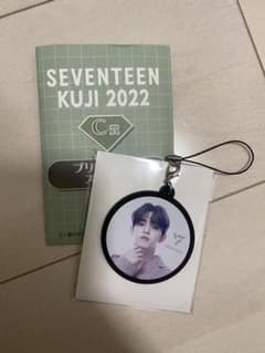 SEVENTEEN クプス 一番くじのサムネイル