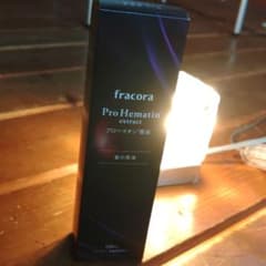 プロヘマチン原液 (100mL)&プラセンタ純白マスク付きのサムネイル
