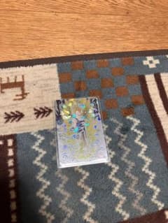 リュウ様専用のサムネイル