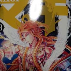 専用のサムネイル