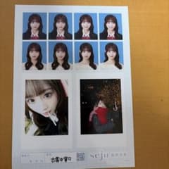 古園井寧々 seju 証明写真 写真セット - メルカリ