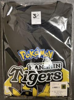 阪神タイガース ポケモン Tシャツ エレキッド ブラック Ｌサイズ 完売品 阪神タイガース ポケモン Tシャツ エレキッド ブラック Lサイズ 完売
