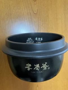 けろきしん 　NJ-AW 108用炊飯器内釜　M15 W59 340 けろきしん 様専用 NJ-AW 108用炊飯器内釜 M15 W59 340 - メルカリ