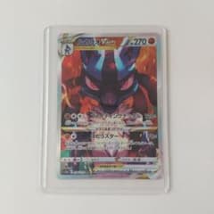 ポケモンカード ルカリオのサムネイル