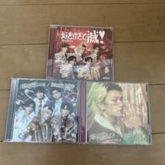 M!LK 爆裂愛してる / 好きすぎて滅！ CDのサムネイル