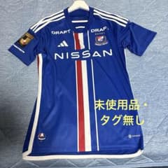 横浜F・マリノス 2023 ユニフォーム 永戸勝也 2番 Mサイズ - メルカリ