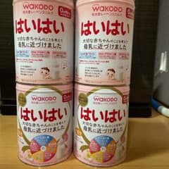 空き　ミルク缶　810g  4缶のサムネイル