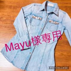 Radyデ二厶シャツのサムネイル