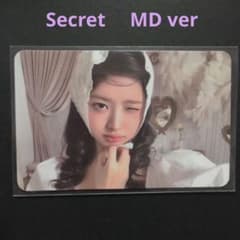 m43786880112_1.jpg?1756561547