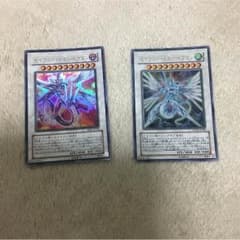 遊戯王 パーツのサムネイル