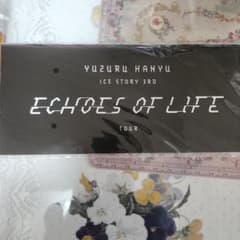 羽生結弦 ECHOES OF LIFE ブックマーカー7種セット - メルカリ