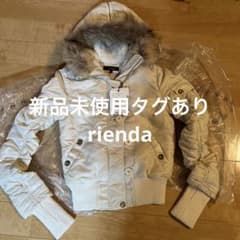 新品未使用タグあり rienda チャイニーズラクーンファー付きダウン 